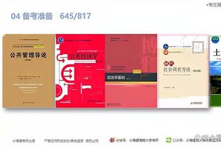 开云app官网登录入口网页版